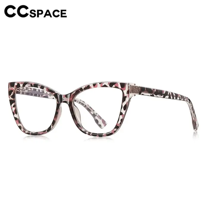 Lunettes léopard de luxe pour femmes