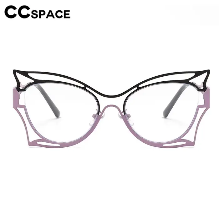 Lunettes papillon ajourées pour femmes