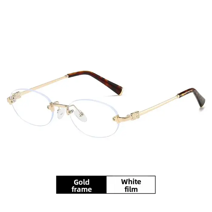 Lunettes de soleil Ellipse sans cadre, protection UV400, design léger, à la mode pour un usage quoti
