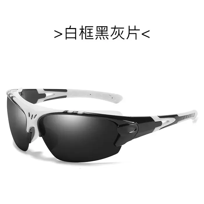 Hommes femmes sport lunettes de soleil lunettes cyclisme lunettes Sports de plein air lunettes de so