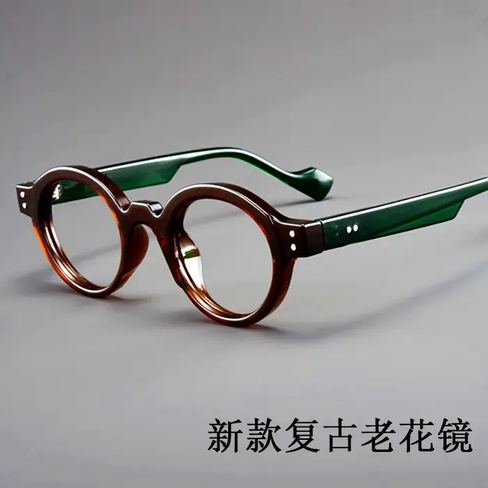 Lunettes de lecture à monture ronde rétro à la mode en résine ultra légère, adaptées aux hommes et a