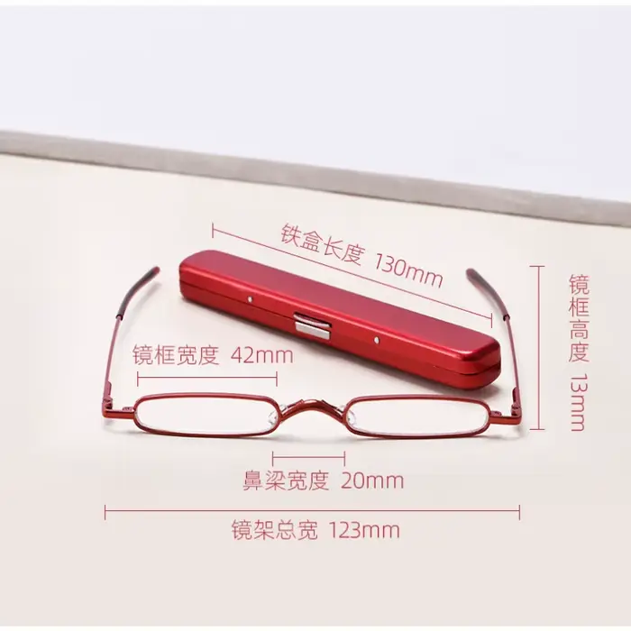 Mini Lunettes de Lecture Portables en Métal avec Boîte