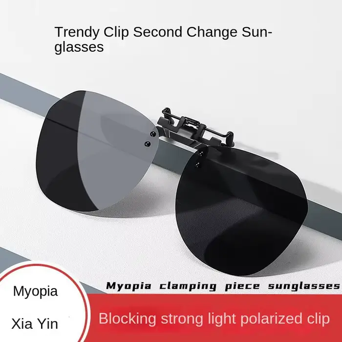 Lunettes de soleil à clip pour hommes et femmes