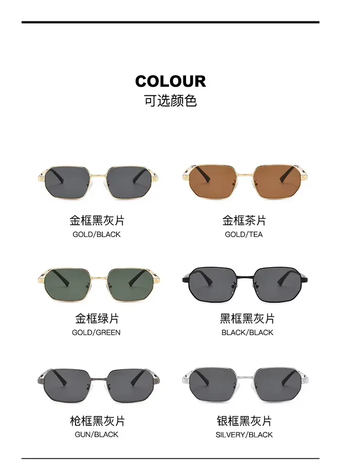 Lunettes de soleil carrées minimalistes pour hommes