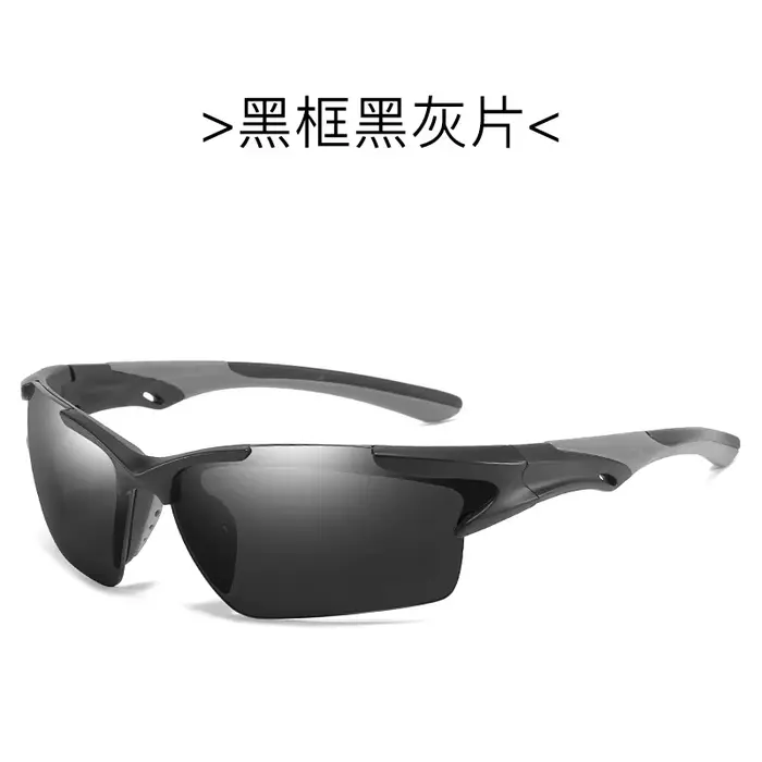 Lunettes de soleil hommes femmes sport lunettes de soleil lunettes anti-poussière classique Dazzle c