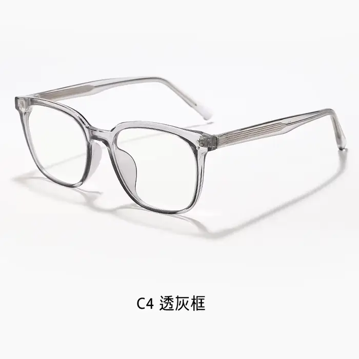 Lunettes de vue carrées rétro pour hommes, lunettes progressives personnalisées, lunettes optiques p