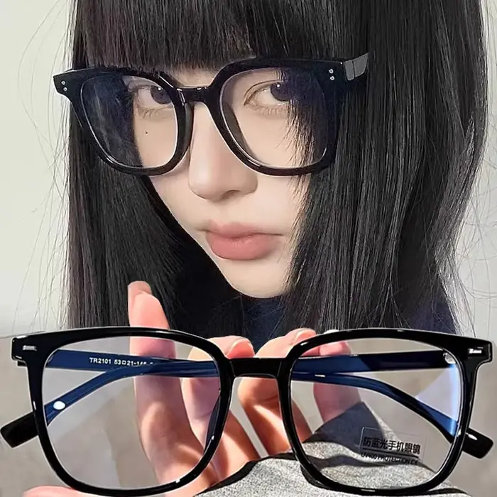 Nouveau Vintage coréen noir lunettes grand cadre carré