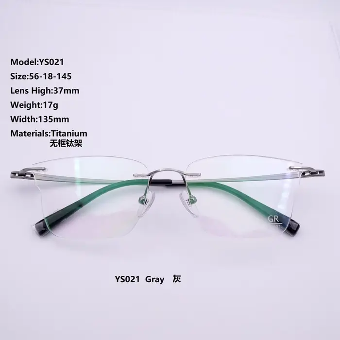 Montures de lunettes YS021, nouvelle mode, ultra-légères, unisexes, sans monture, pour myopie, prix 