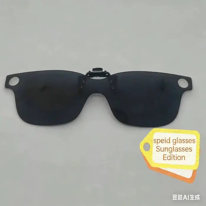 Lunettes de soleil 100% originales neuves avec clip pour verres, accessoires VR pour lunettes Rokid 