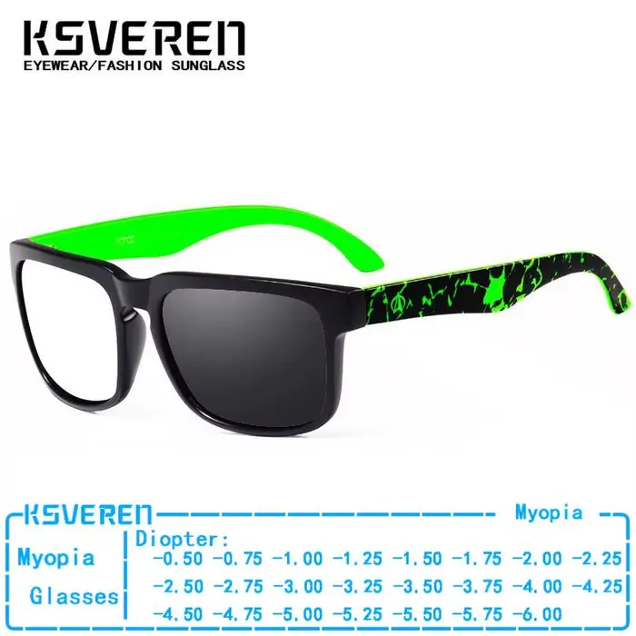 Lunettes de Sport photochromiques carrées pour myopie