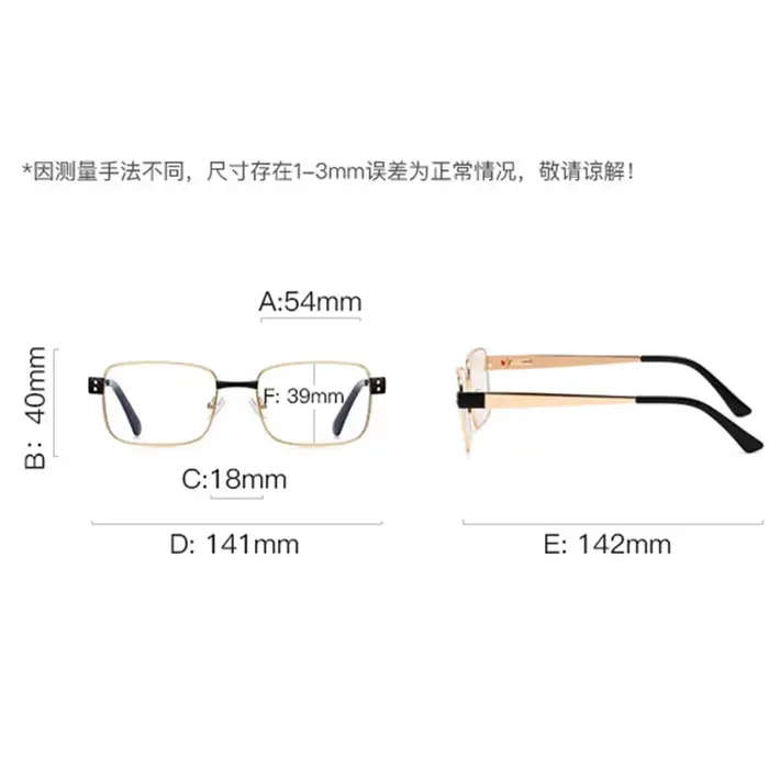 Lunettes de lecture rectangulaires pour femme