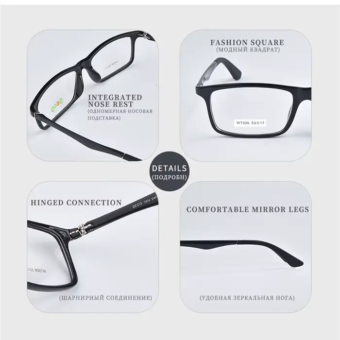 SECG – monture de lunettes pour adolescents