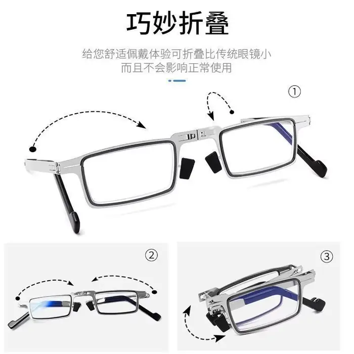 Lunettes de lecture pliantes anti-lumière bleue, confortables, monture complète en métal, pour homme