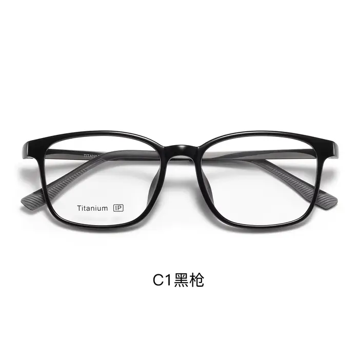 Lunettes pour adolescents, nouvelle mode homme femme, monture carrée rétro, ultra-légères, TR90, tit