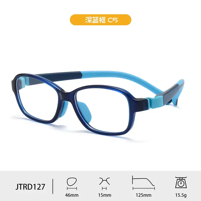 CCspace – lunettes pour enfants, monture pour garçons et filles, blocage de la lumière bleue, lunett