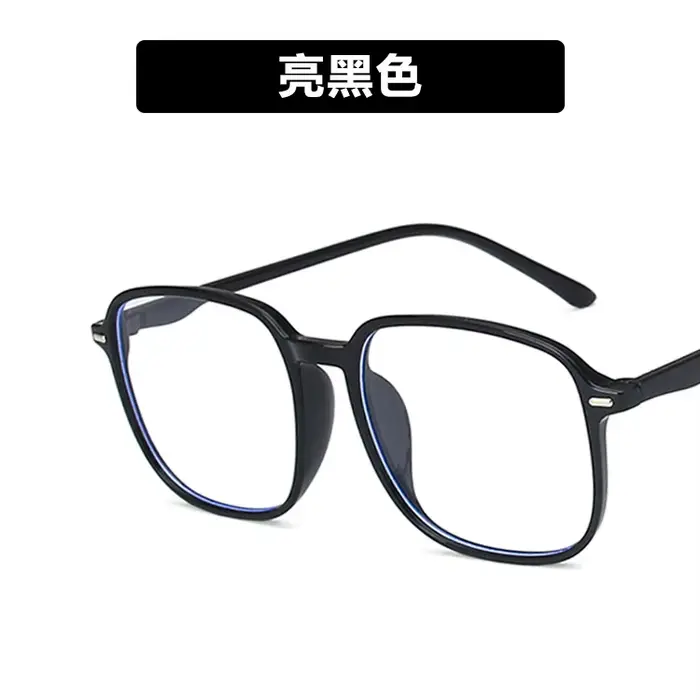 Monture de lunettes d'ordinateur transparente pour hommes et femmes, lunettes carrées anti-lumière b
