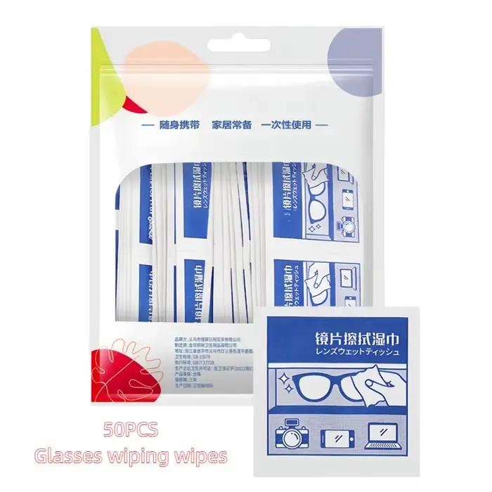 Lingettes anti-buée jetables pour lunettes, chiffon de nettoyage de lentilles longue durée, lingette
