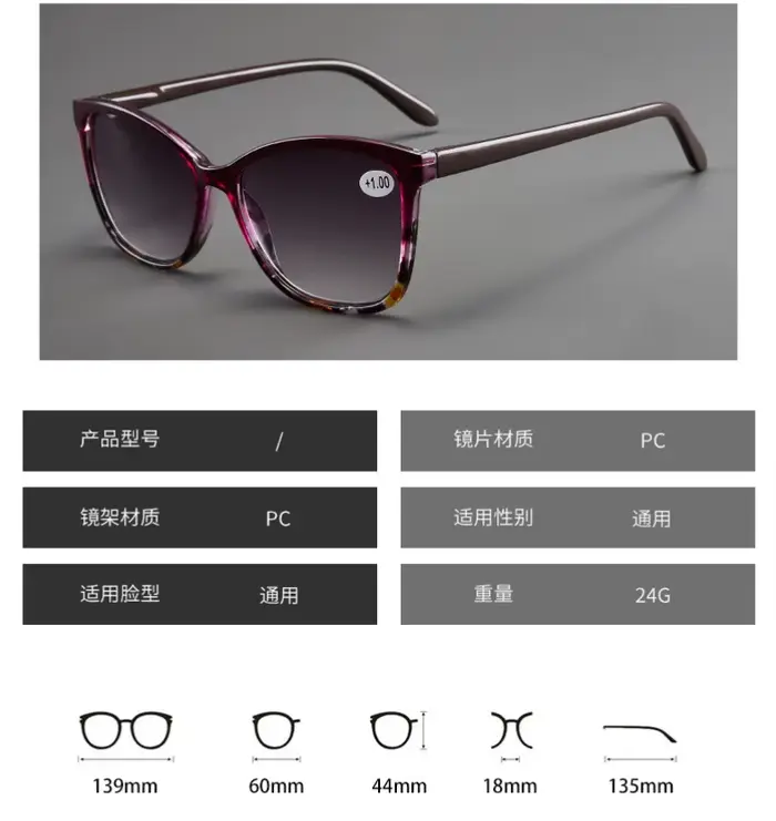 Lunettes de soleil de lecture surdimensionnées pour femmes et hommes