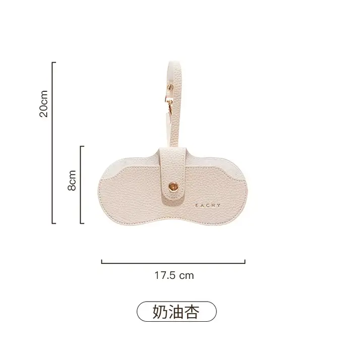 Pochette pour lunettes de soleil en cuir PU, étui de protection pour lunettes avec boucle suspendue,