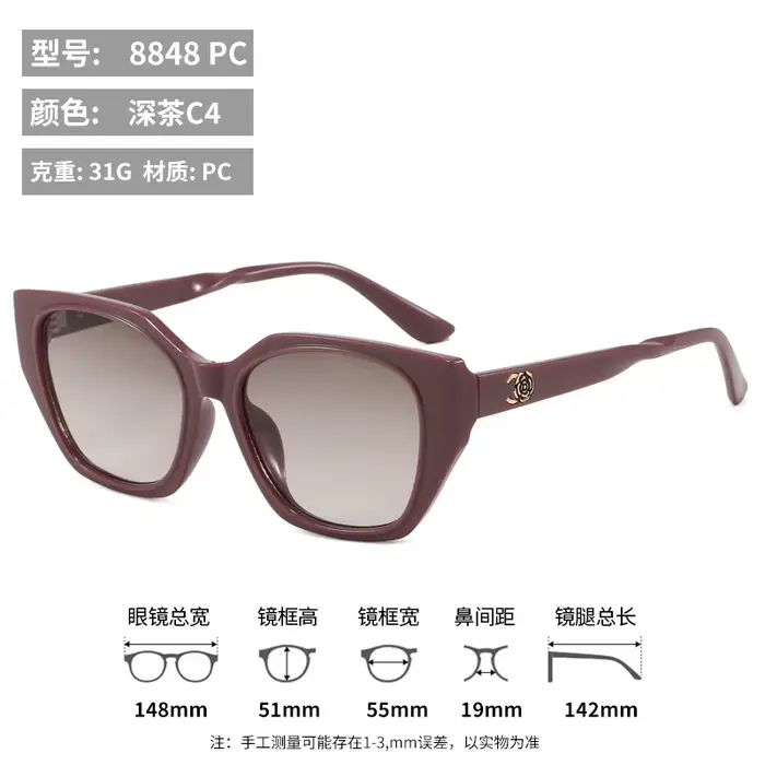 Nouvelles Lunettes de Soleil Unisexe de Luxe 2026 – Protection Solaire Tendance Haut de Gamme pour H
