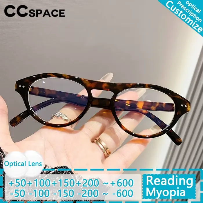 Lunettes de lecture vintage pour femmes 2026 Nouvelles lentilles optiques anti-lumière bleue avec verres progressifs pour presbytie œil de chat