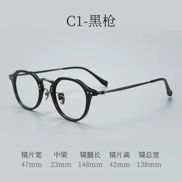 BCLEAR sculpté rétro littéraire acétate lunettes cadre femmes polyvalent titane jambes polygonales h