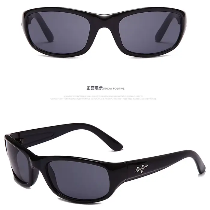 Maui Jim – lunettes de soleil polarisées pour hommes et femmes, pour sports de plein air, cyclisme, 