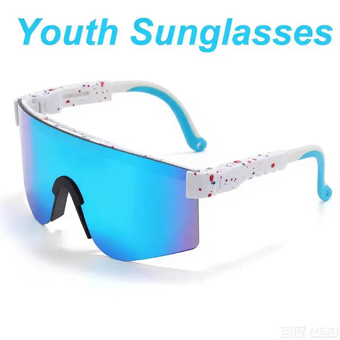 Lunettes de soleil de Baseball pour enfants